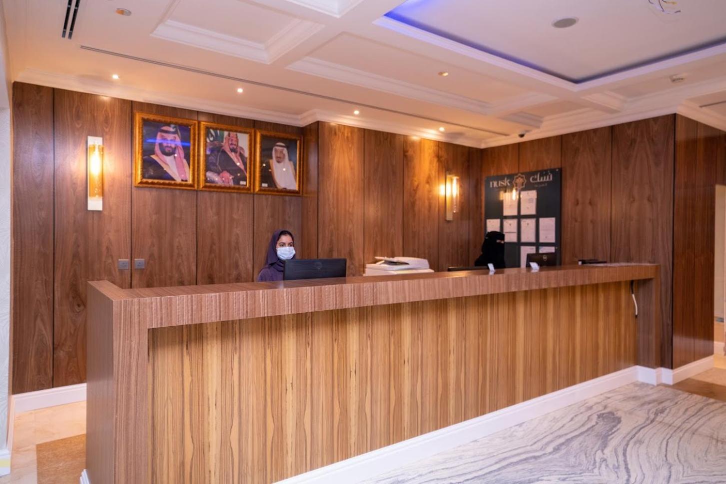 Hotel Nusk Al Hijrah à Médine Extérieur photo